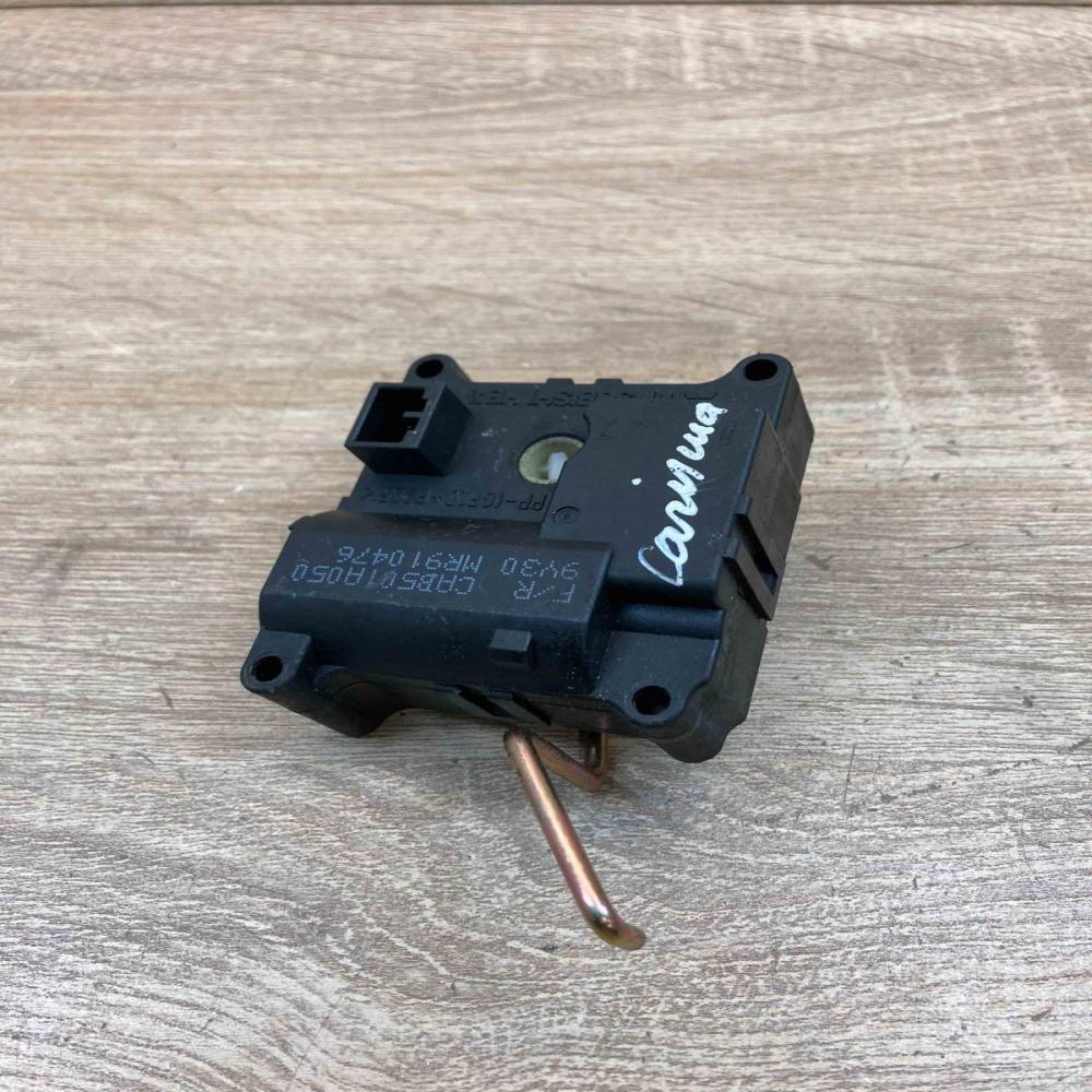 CAB501A050 MR910476  Air flap motor/actuator Mitsubishi Space Star