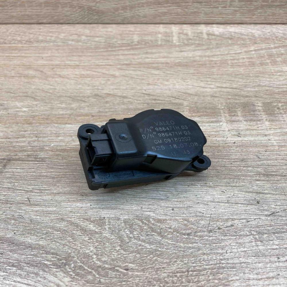 986471H 09180202  Air flap motor/actuator Opel Vectra C
