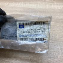 13266525   Other engine bay part Opel Astra H