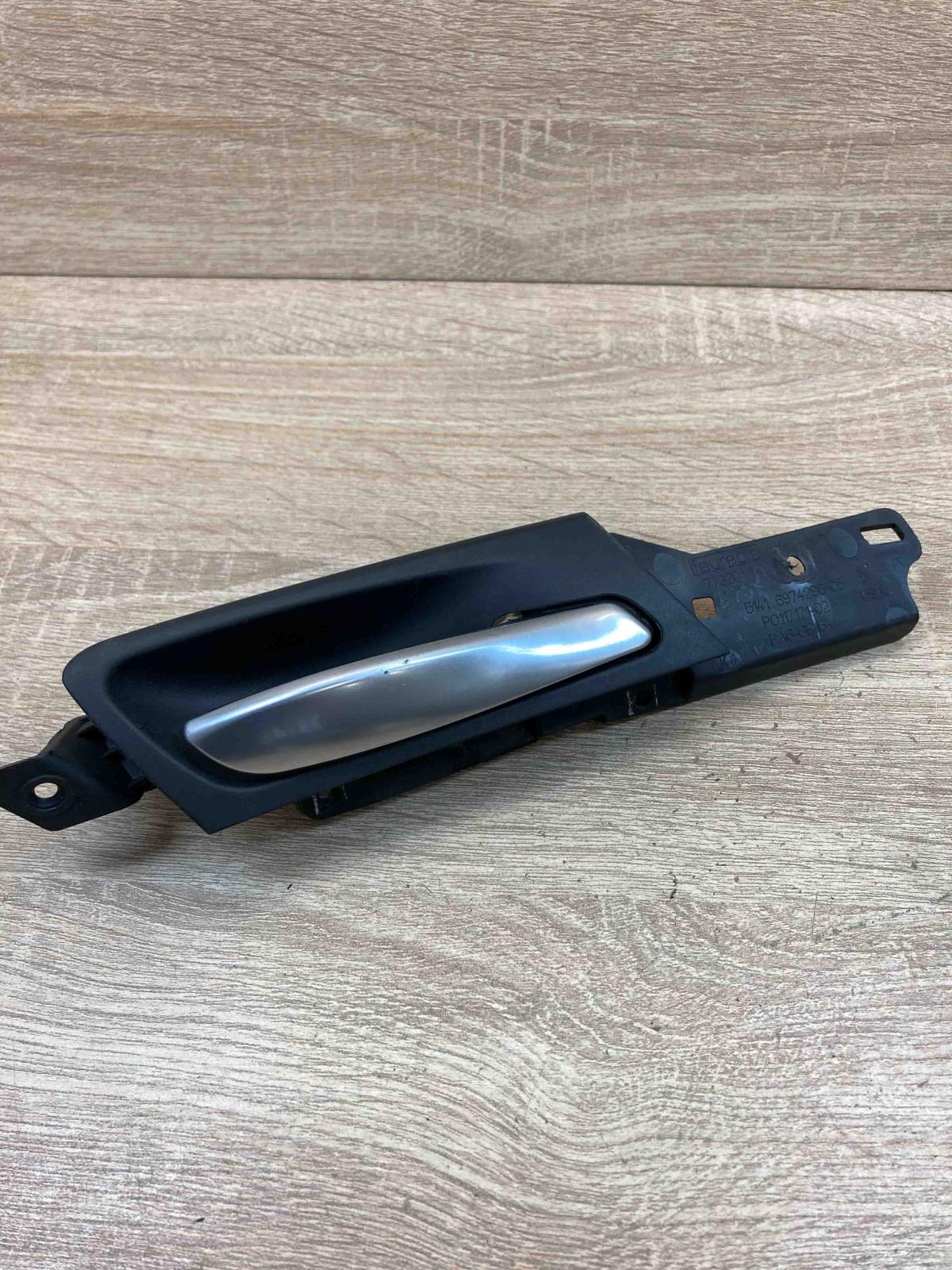 6974296 P0117171 6973736 Front door interior handle BMW X5 E70