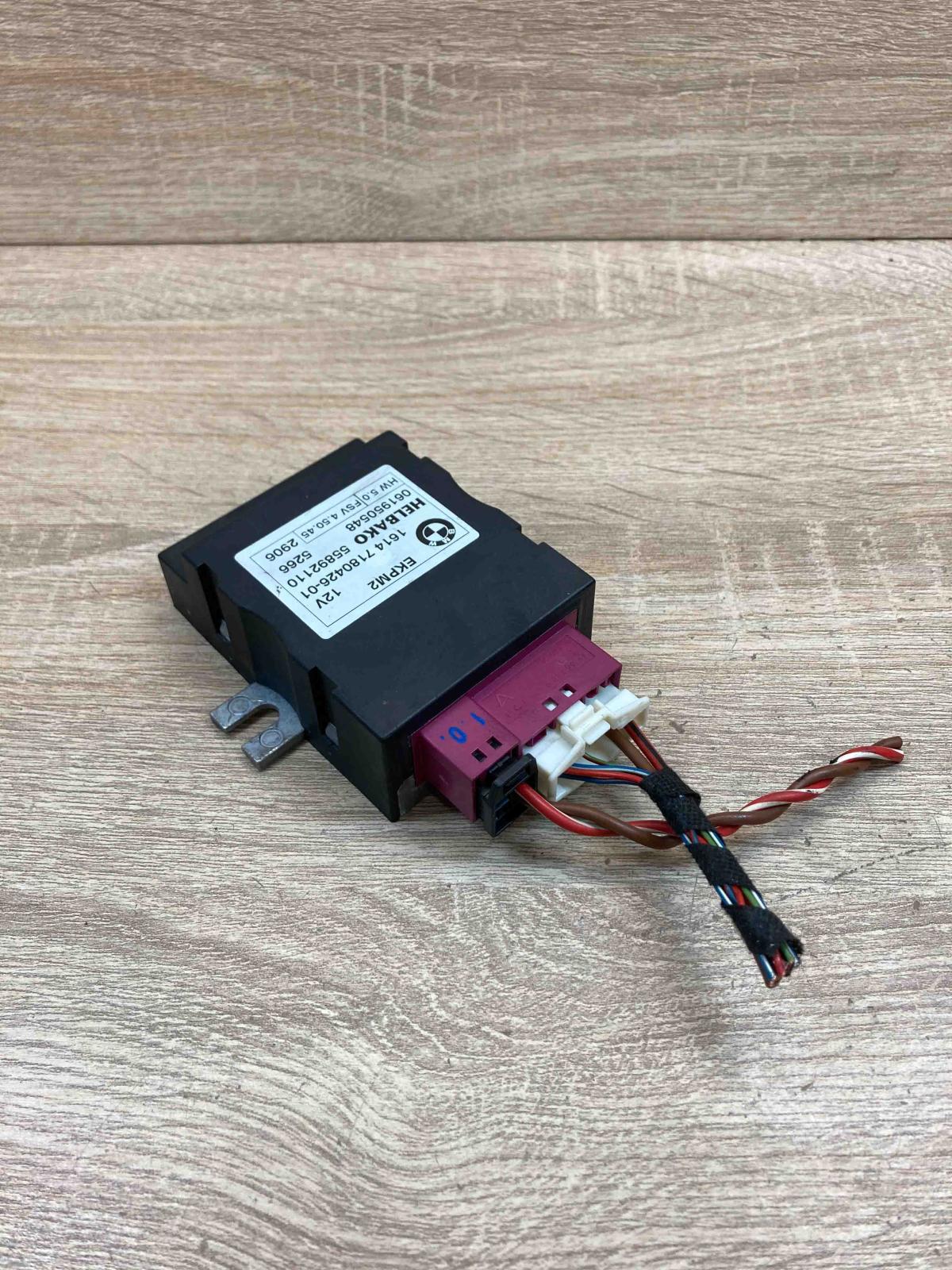 7180426 55892110 061950548 Fuel injection pump control unit/module BMW 3 E90 E91