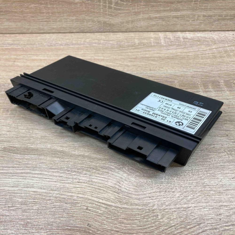 9168833 5WK49111C  Comfort/convenience module BMW 5 E60 E61