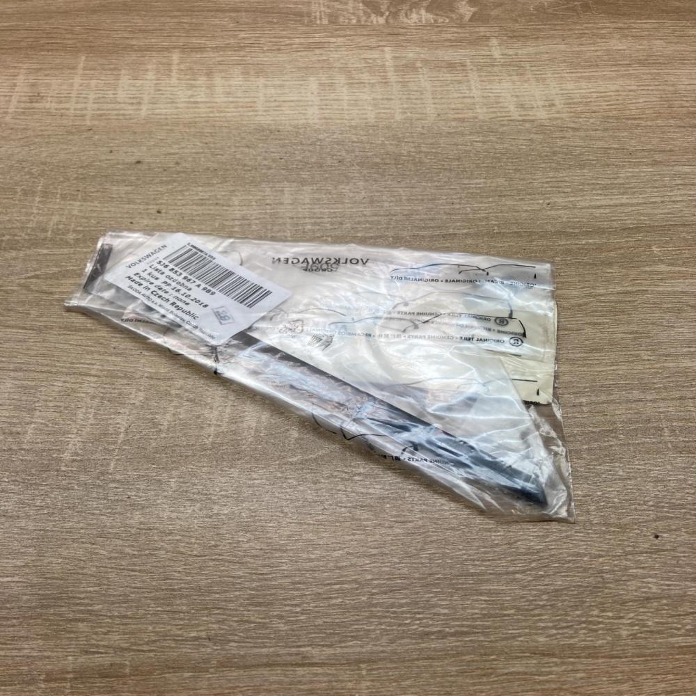 5J6853967A   Other body part Skoda Fabia Mk2 (5J)