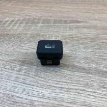 8360828   Central locking switch button BMW 5 E39