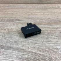 8381053   Other switches/knobs/shifts BMW 7 E38