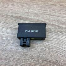 8381053   Other switches/knobs/shifts BMW 7 E38
