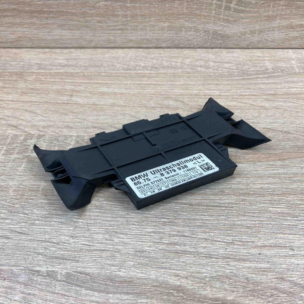 8379938 E39  Alarm movement detector/sensor BMW 3 E46