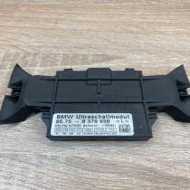 8379938 E39  Alarm movement detector/sensor BMW 3 E46