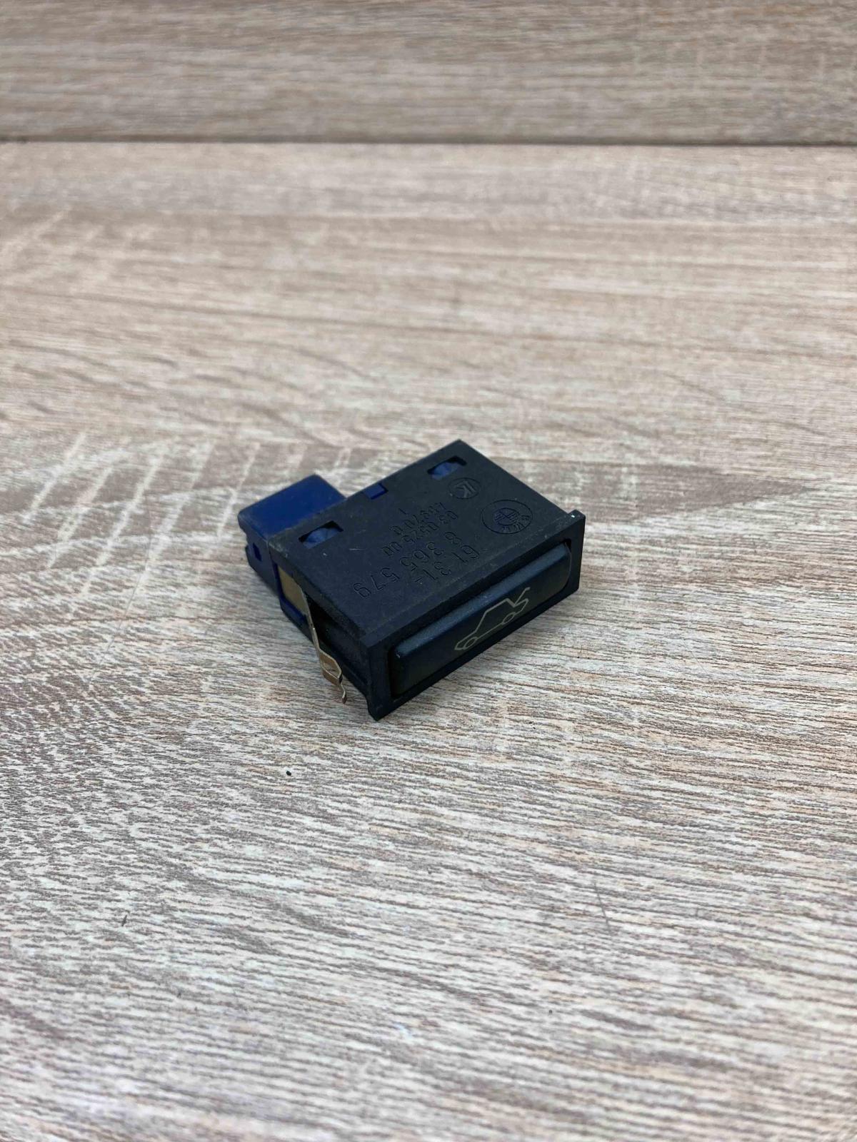 8365579 03052500  Tailgate opening switch BMW 5 E39