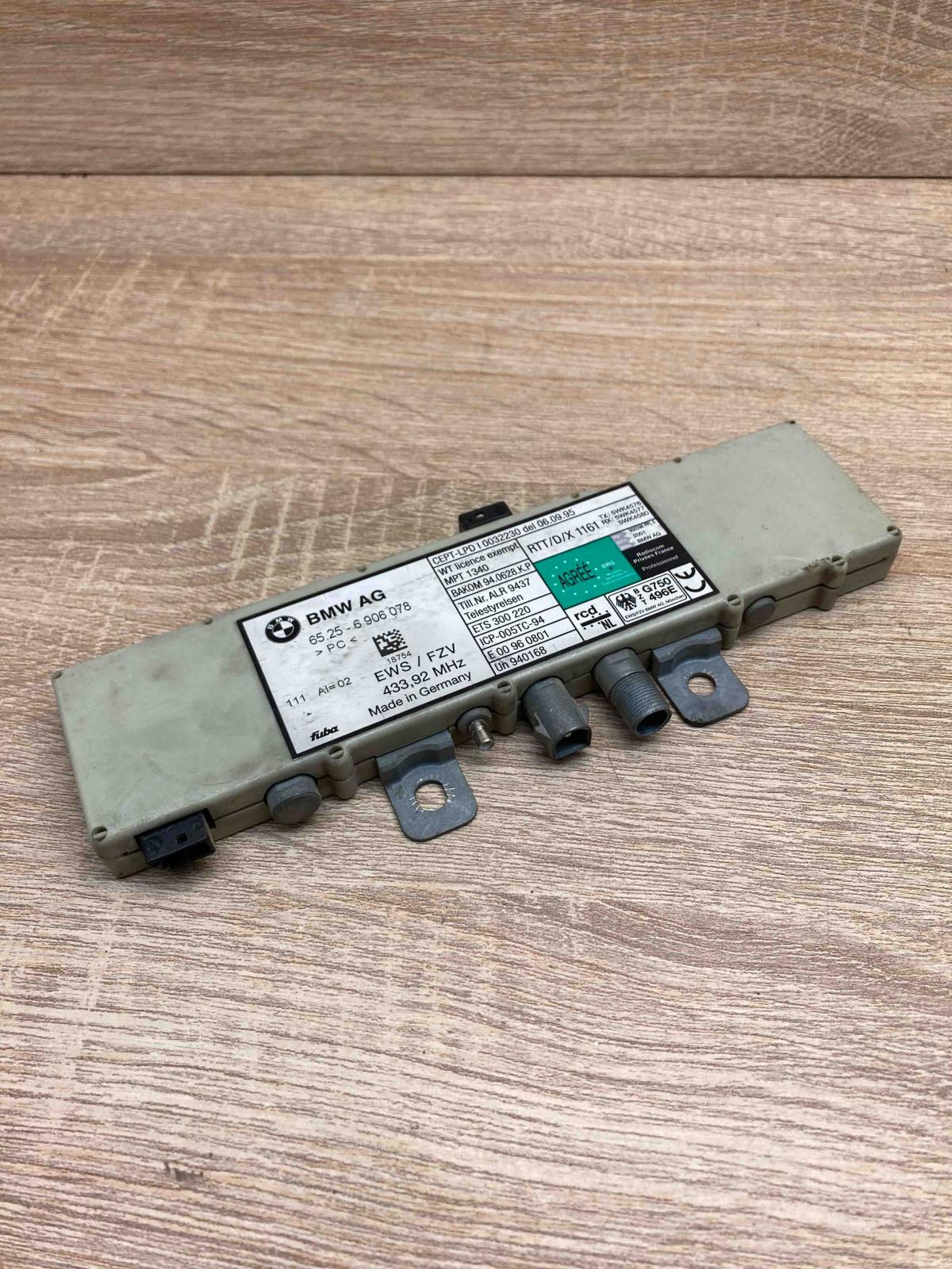 6906078   Aerial antenna amplifier BMW 5 E39