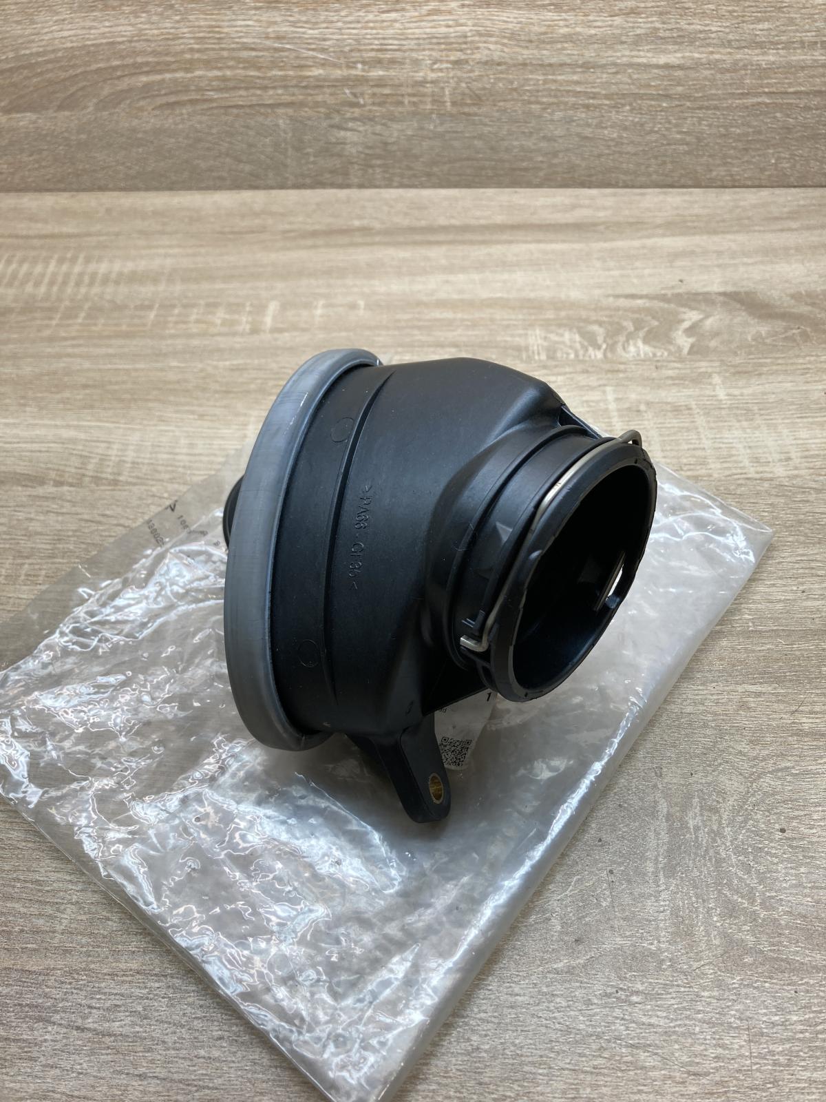 A6460981007   Intake resonator Mercedes-Benz C W204