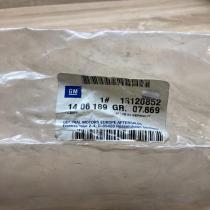 13120852 1406189  Fender mounting bracket Opel Corsa C