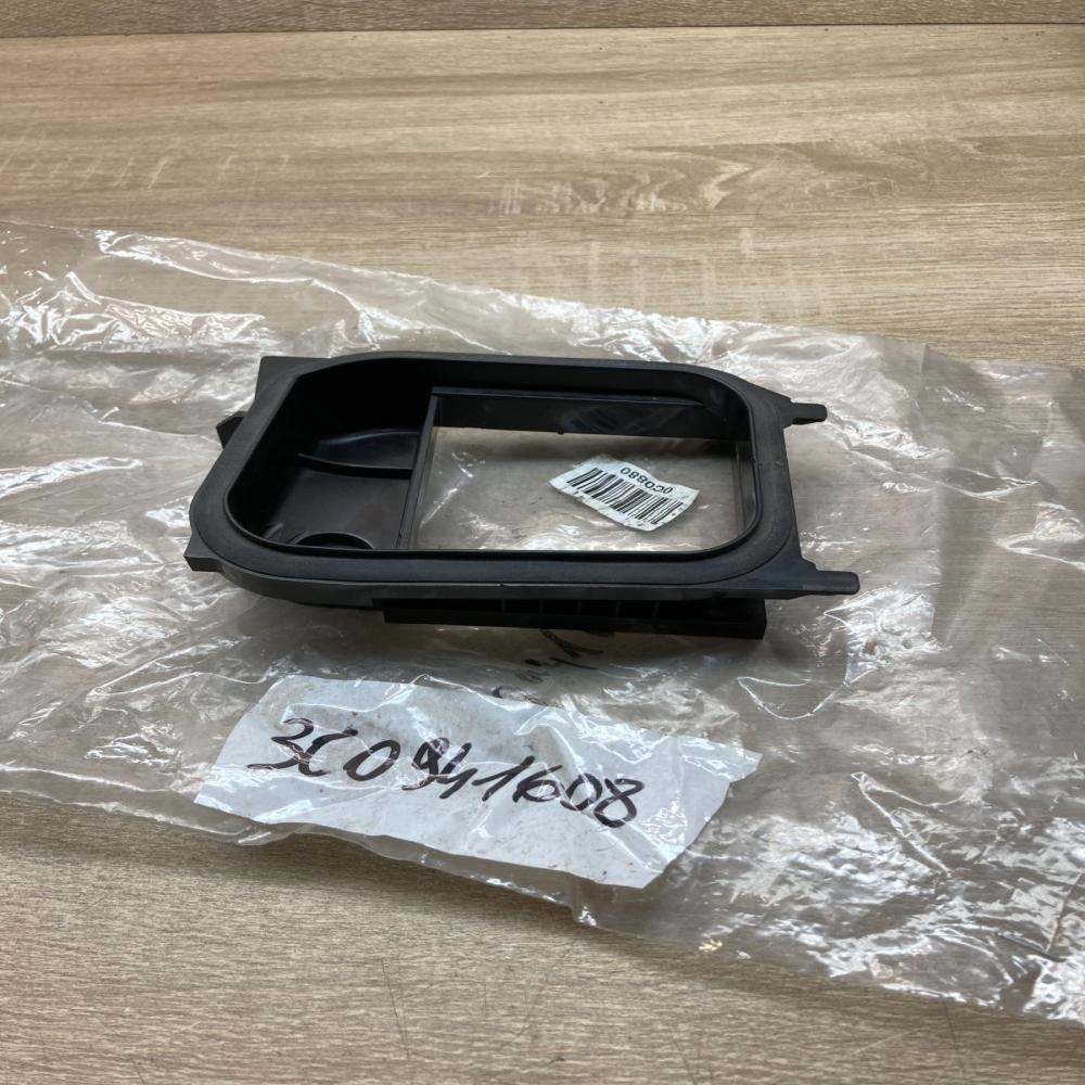 3C0941608   Headlight/headlamp dust cover Volkswagen PASSAT B6