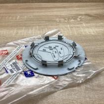 542121 9650263980  R16 wheel hub/cap/trim Citroen C5