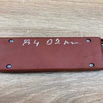 8D0862335B   Phone control unit/module Audi A4 S4 B6 8E 8H