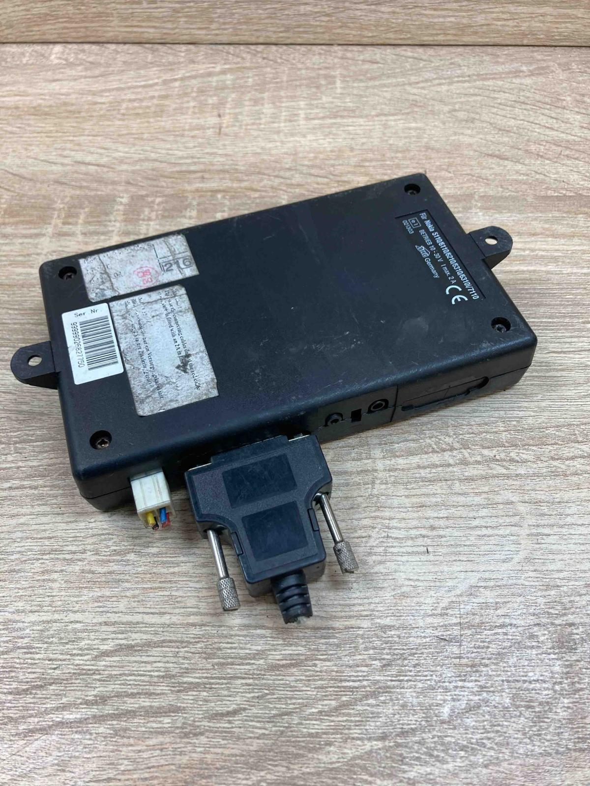 5110 6110 6210 6310 6310i 7110  Phone control unit/module Audi A6 S6 C6 4F