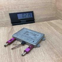 8E0035456A   Antenna control unit Audi A4 S4 B6 8E 8H