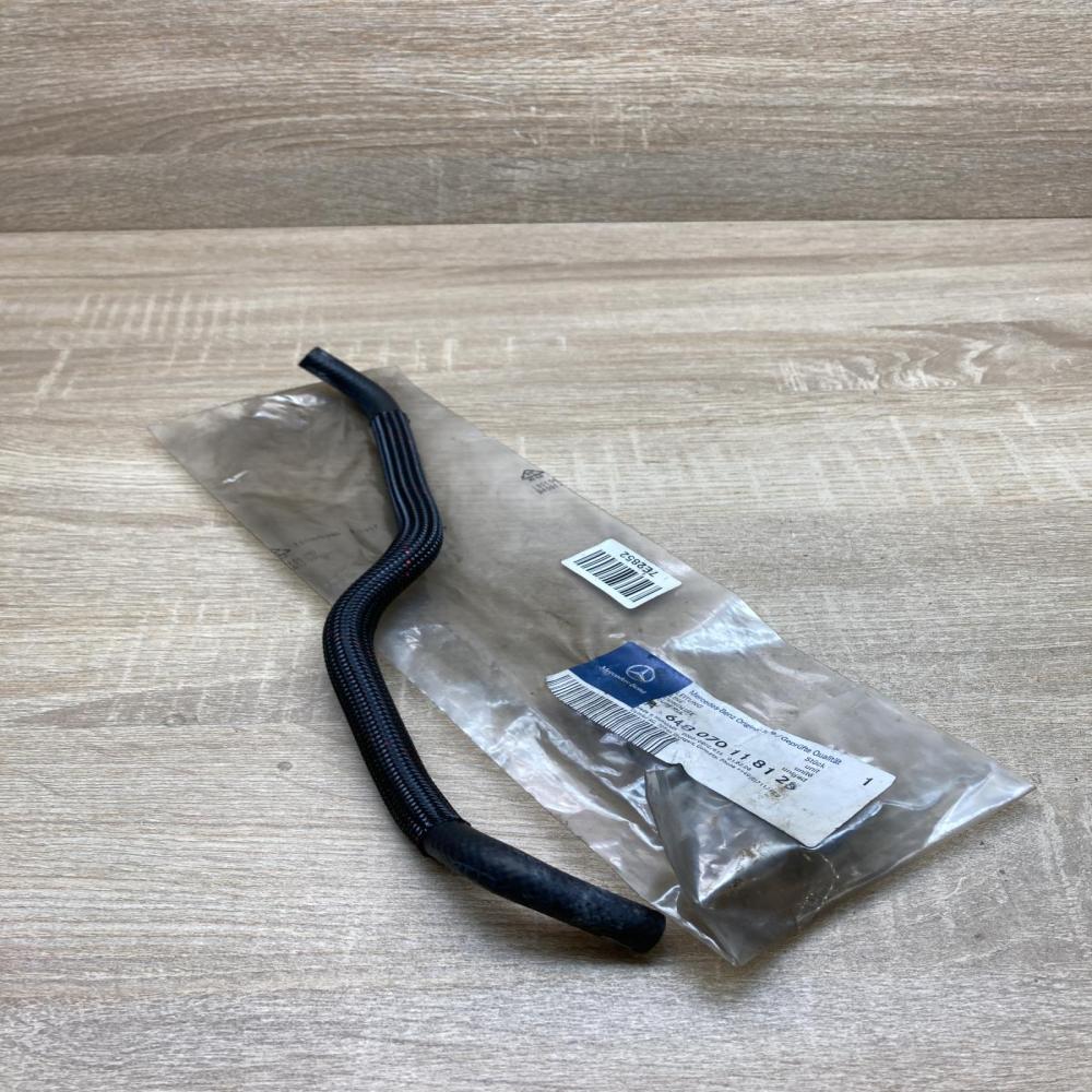 A648070118128   Fuel line/pipe/hose Mercedes-Benz E W211