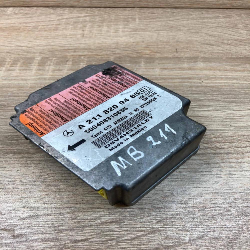 A2118209485 500408310655  Airbag control unit/module Mercedes-Benz E W211