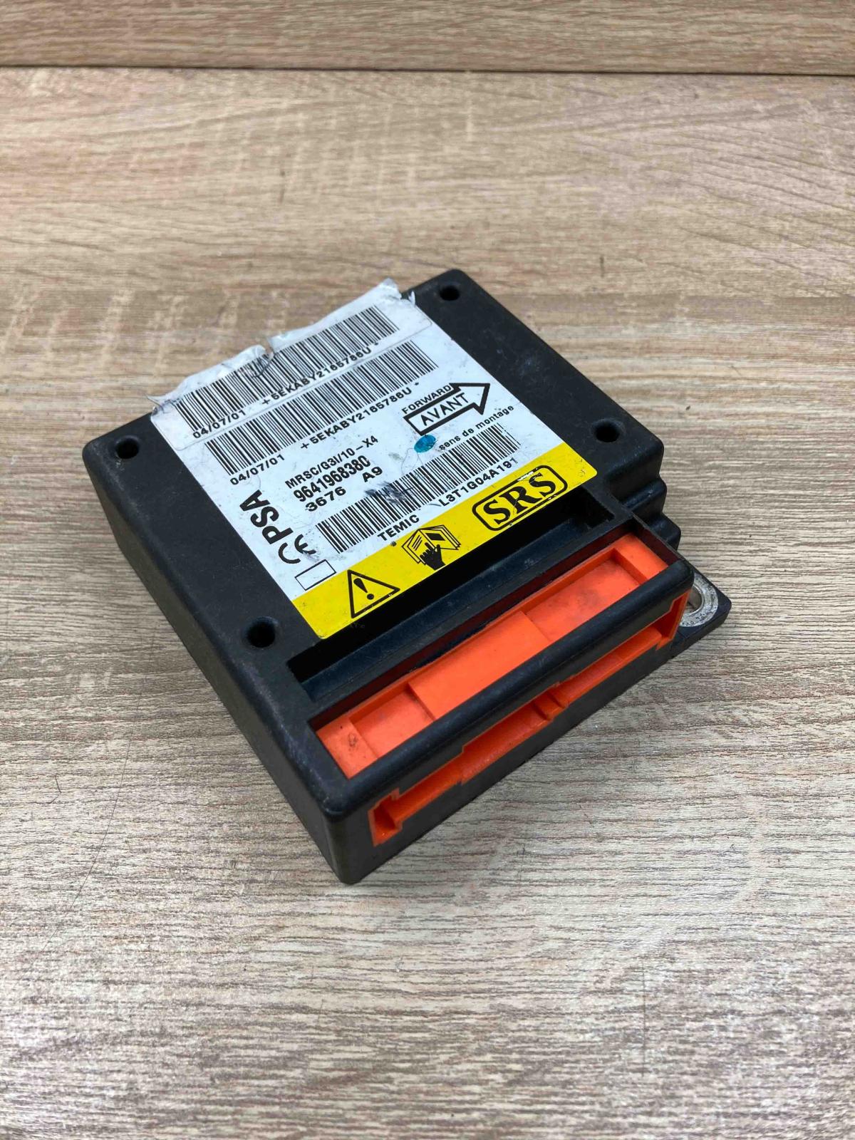 9641968380   Airbag control unit/module Citroen C5