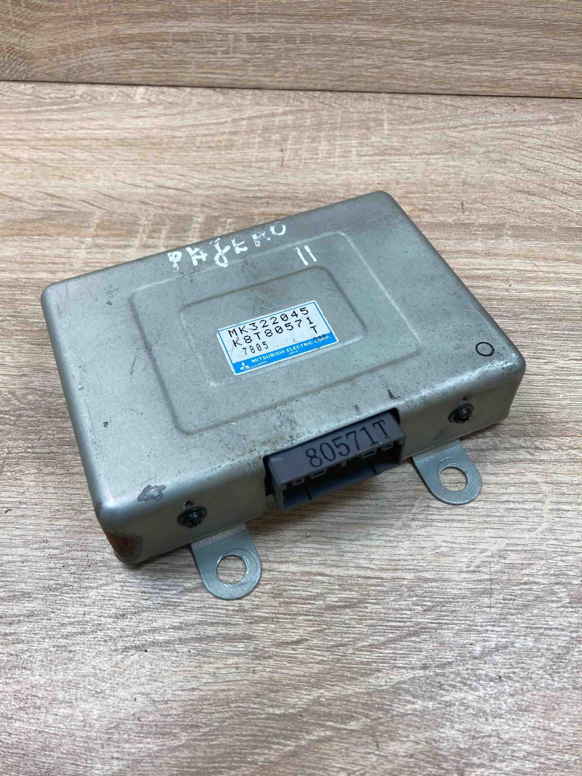 MK322045 K8T80571 7805 Engine control unit/module ECU Mitsubishi Pajero