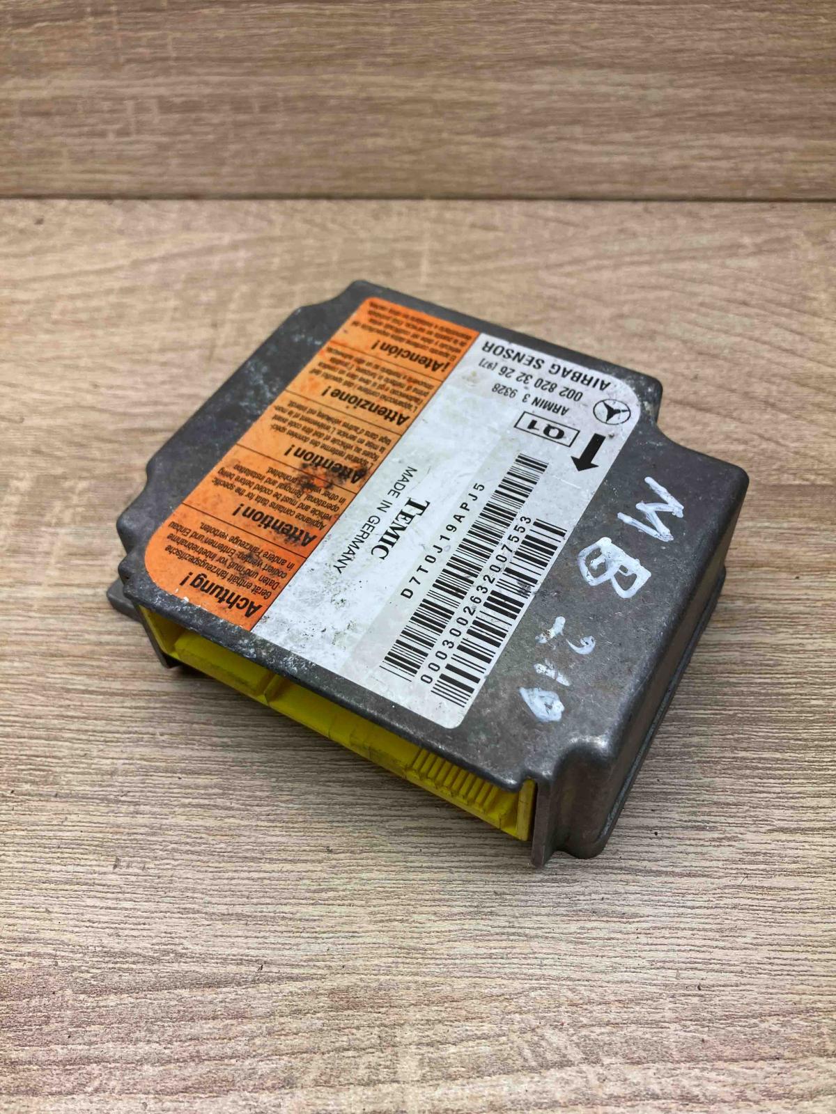 0028203226   Airbag control unit/module Mercedes-Benz E W210