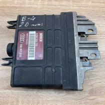 8A0907311B 0261200735  Engine control unit/module ECU Audi 80 90 S2 B4