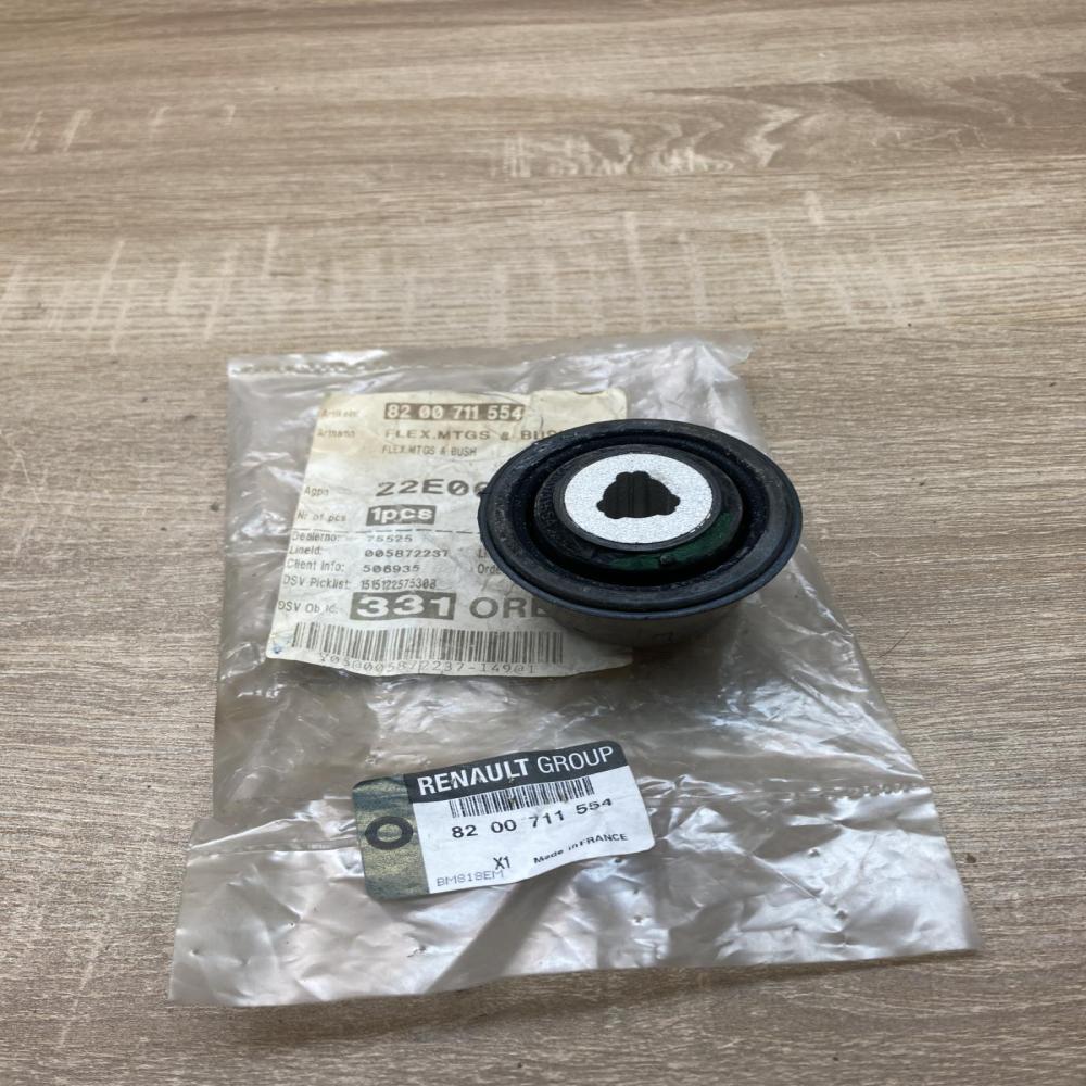 8200711554   Other front suspension part Renault Twingo II