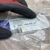 A1644408337   Radio/CD/DVD/GPS head unit Mercedes-Benz ML W164