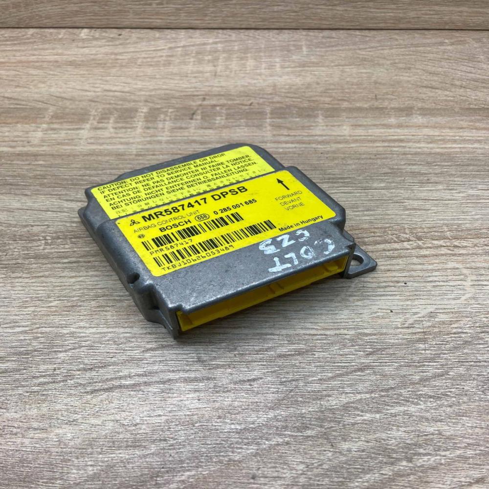 0285001685   Airbag control unit/module Mitsubishi Colt