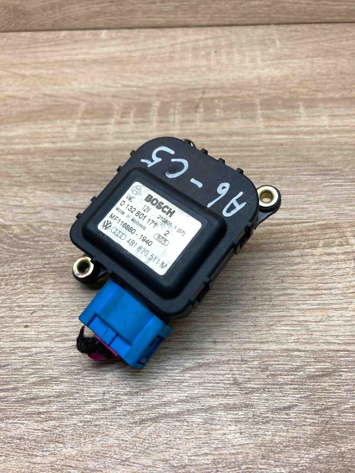 4B1820511M 0132801171  Air flap motor/actuator Audi A6 S6 C5 4B