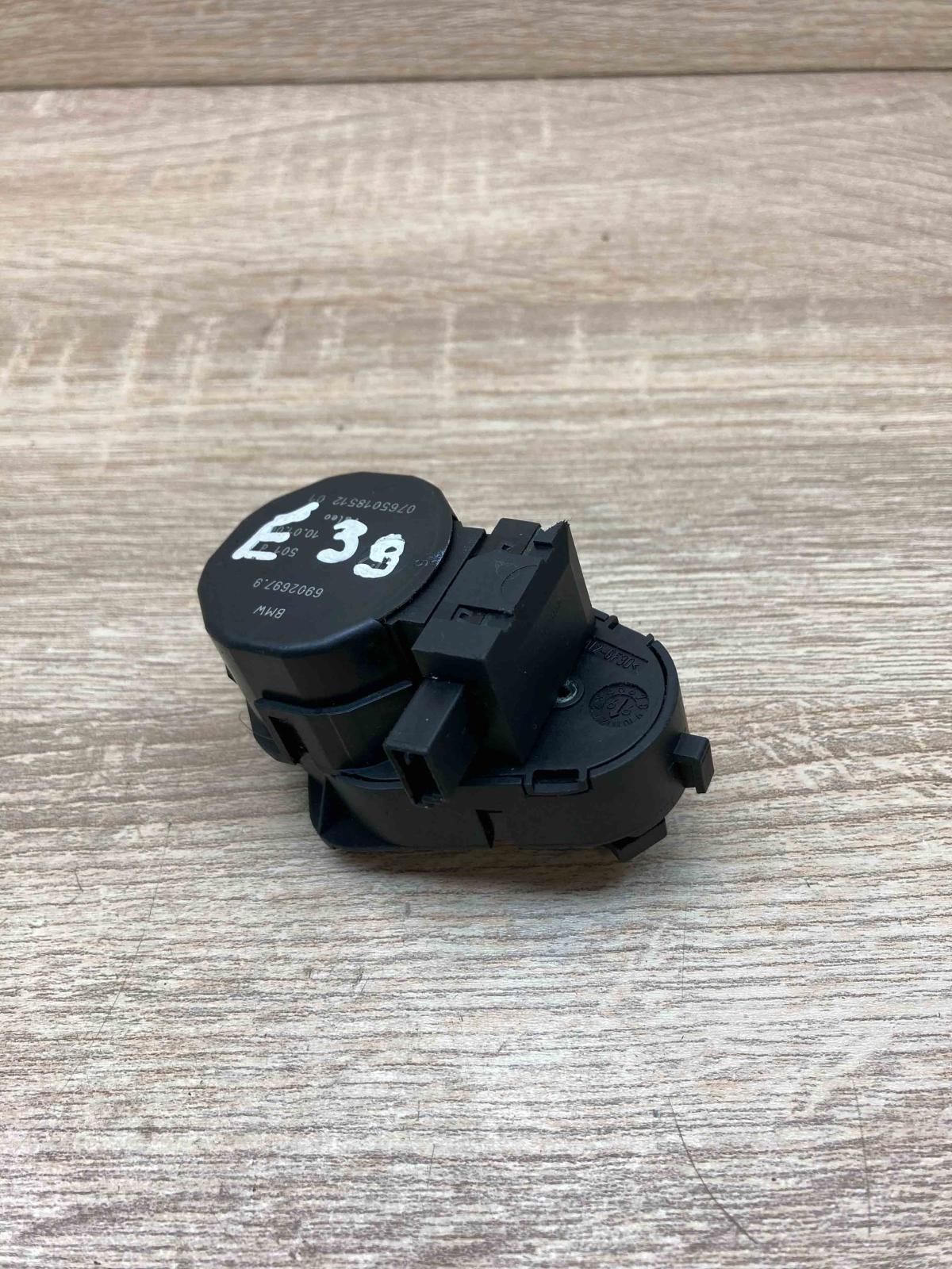 6902697 0765018512  Air flap motor/actuator BMW 5 E39