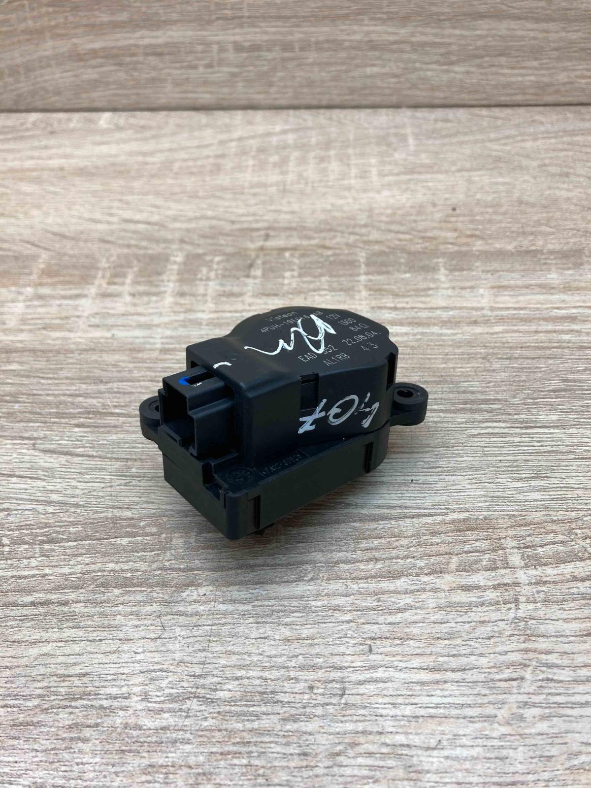 4PUH 19E616 AB   Air flap motor/actuator Citroen Xsara