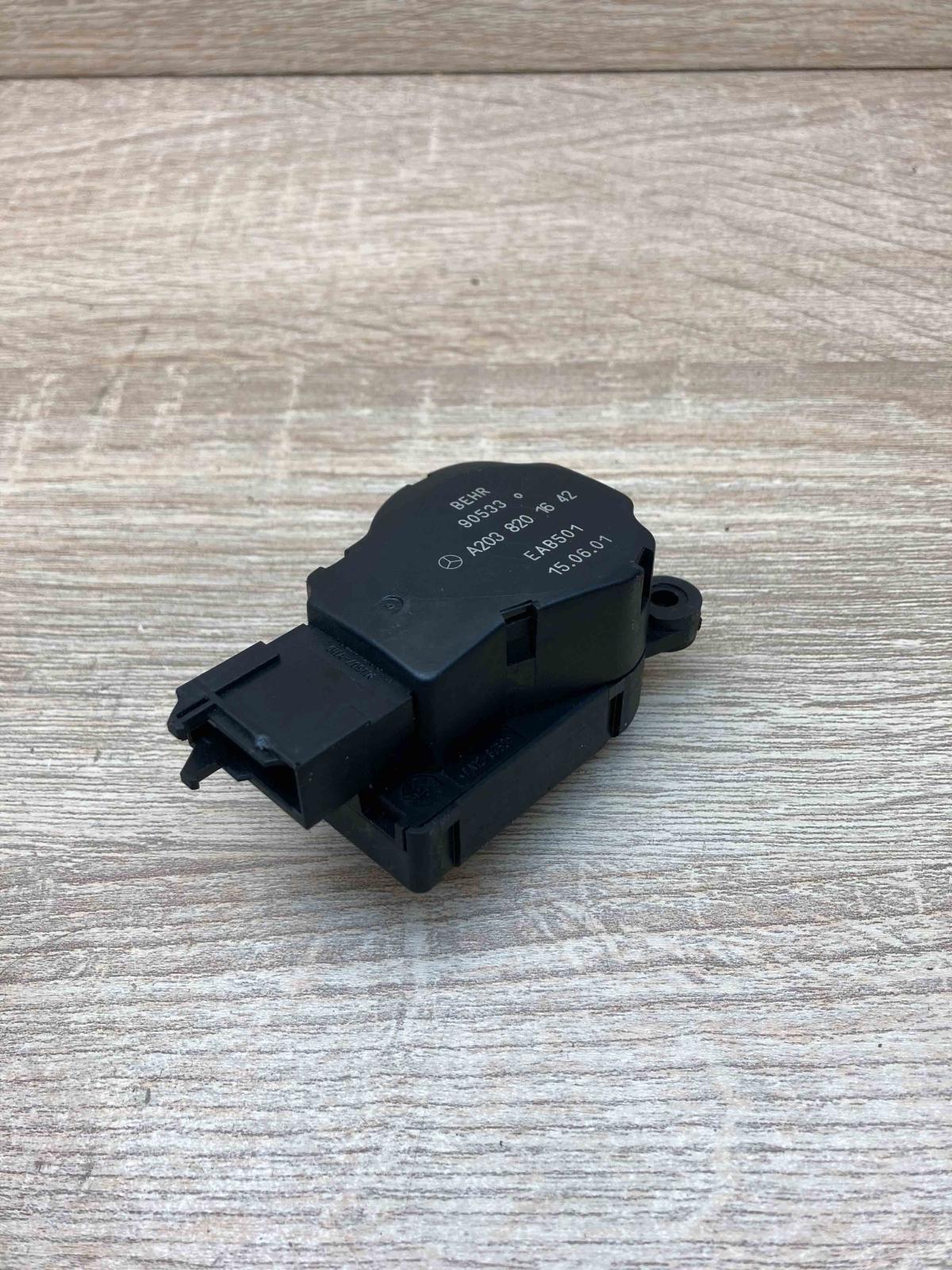 A2038201642 EAB501 90533 Air flap motor/actuator Mercedes-Benz E W211