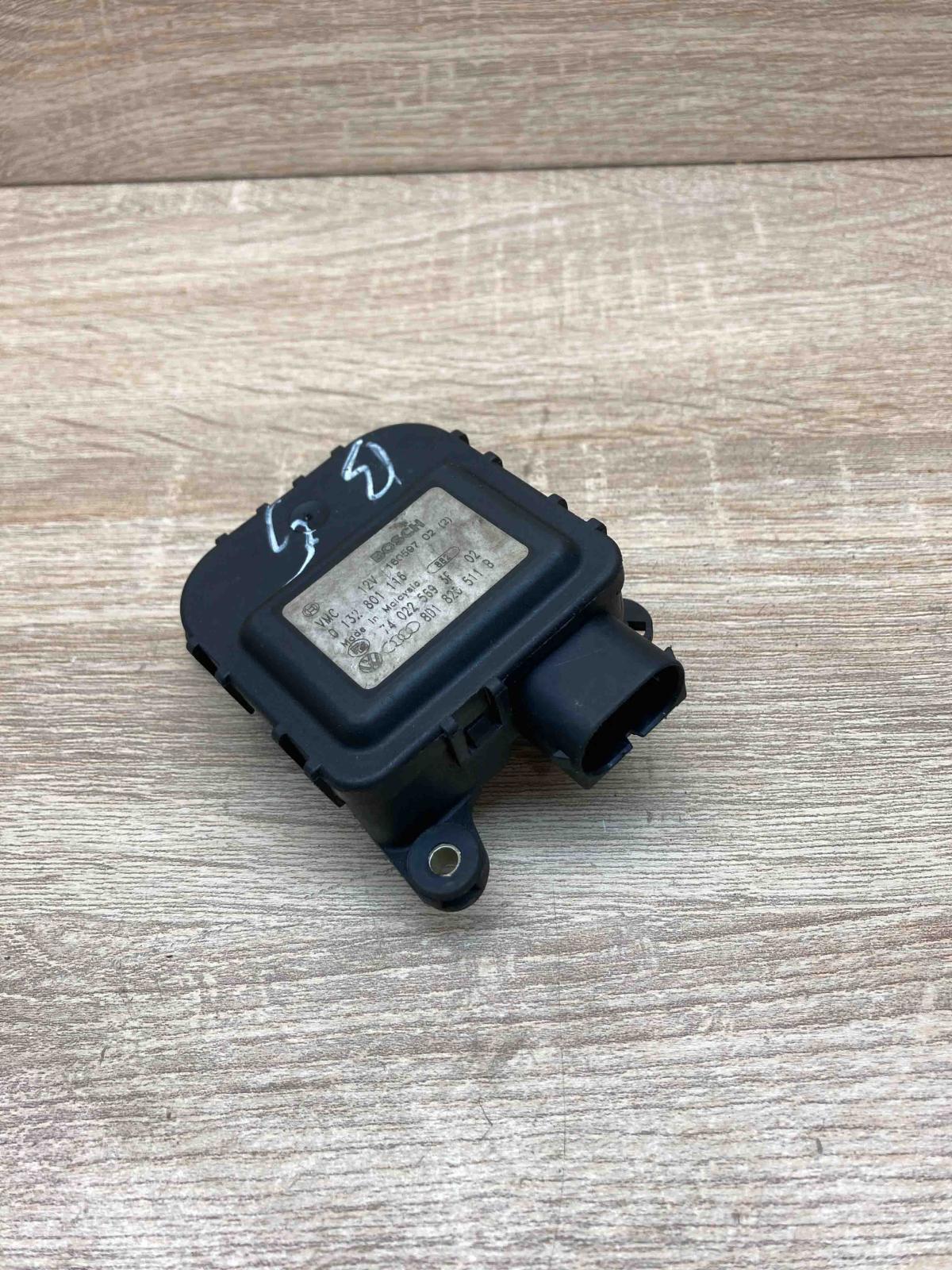 8D1820511B 0132801116  Air flap motor/actuator Volkswagen PASSAT B5