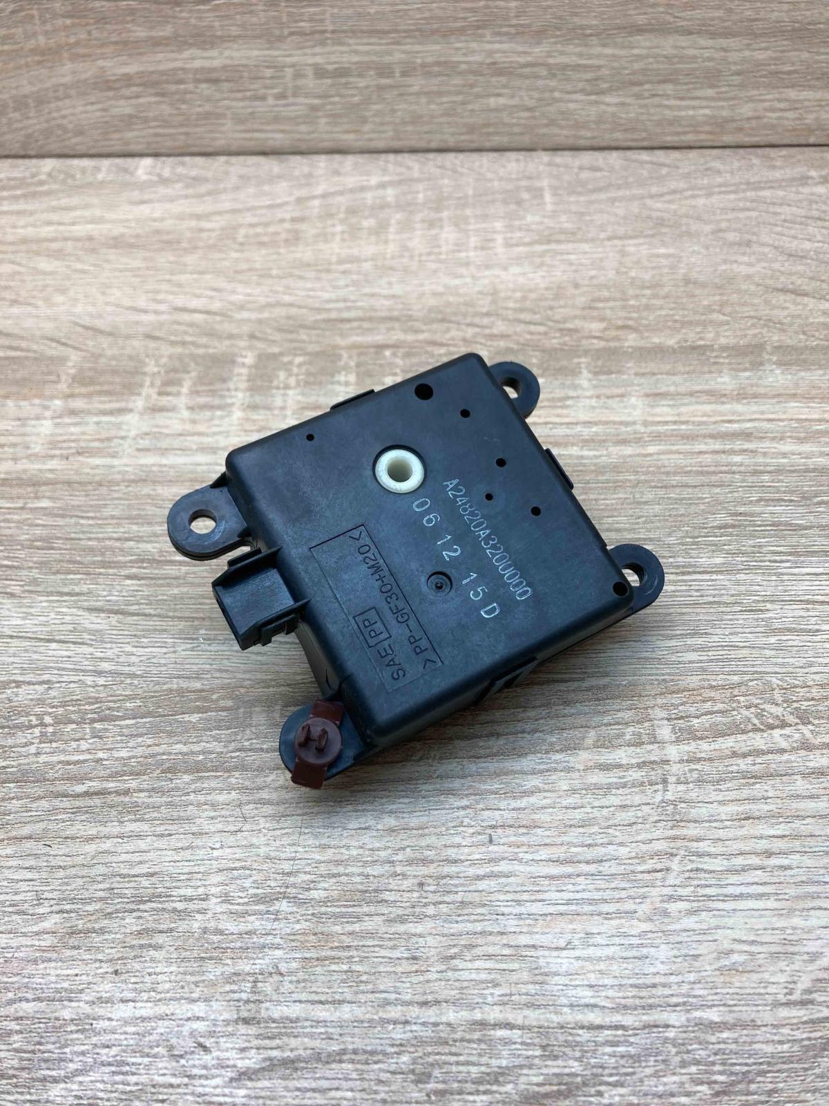 A24820A3200000 061215D  Air flap motor/actuator Nissan Qashqai