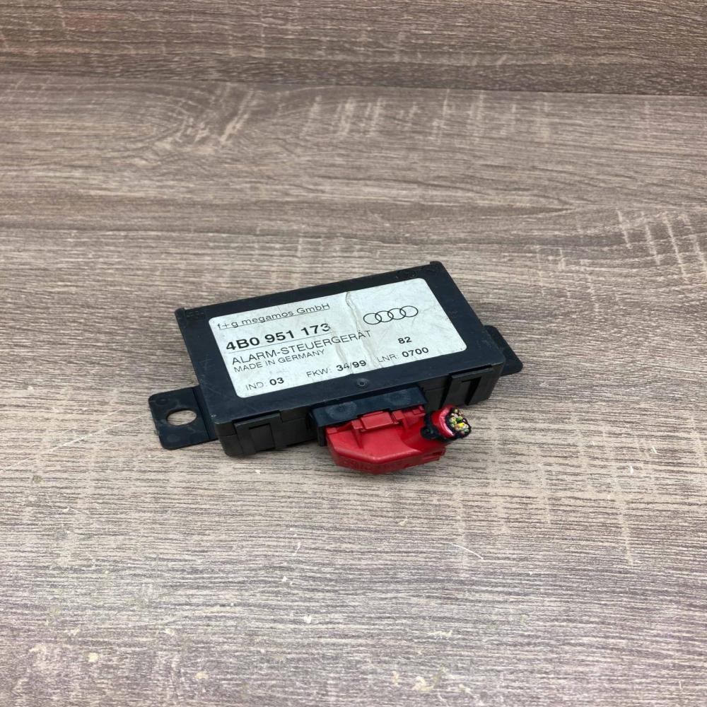 4B0951173   Alarm control unit/module Audi A4 S4 B5 8D
