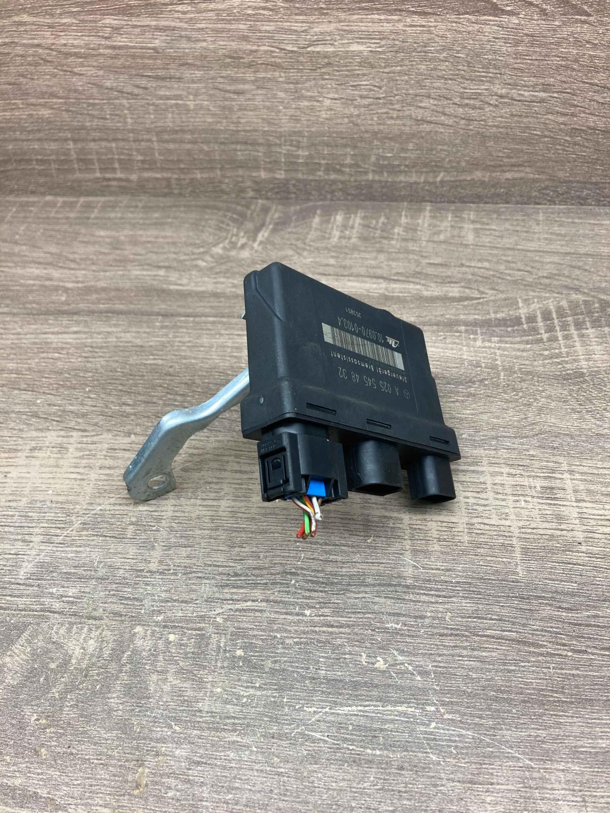 A0255454832   Parking PDC control unit/module Mercedes-Benz E W210