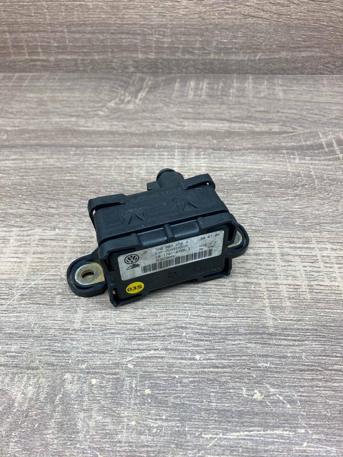 7H0907655A   ESP acceleration yaw rate sensor Volkswagen Transporter - Caravelle
