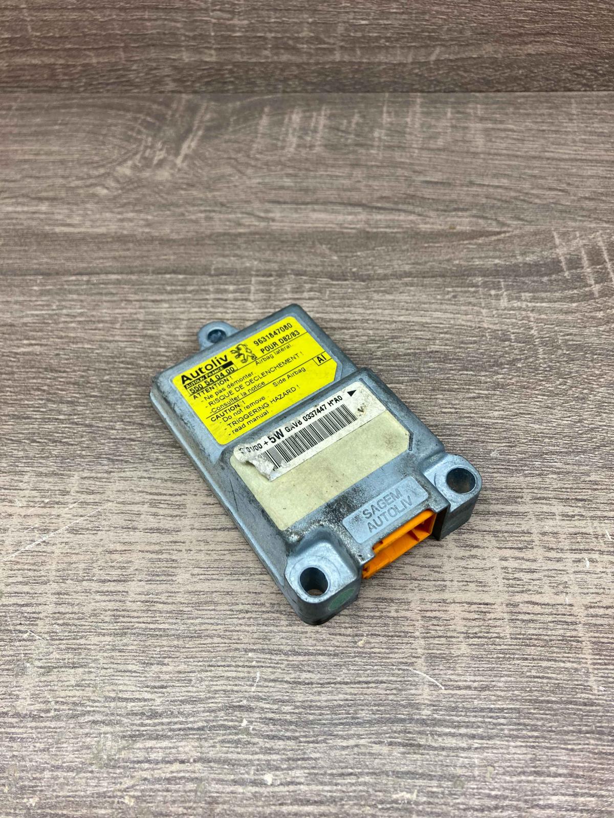 9631847080 550540400  Airbag control unit/module Peugeot 406