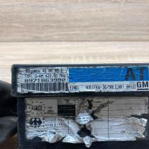 8971863990 4608096  Comfort/convenience module Opel Frontera B