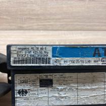 8971863990 4608096 Used Comfort/convenience module Opel Frontera B