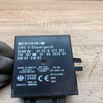 8371351 05393201  Immobilizer control unit/module BMW 5 E39