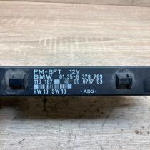 8378769 05071753  Door control unit/module BMW 5 E39