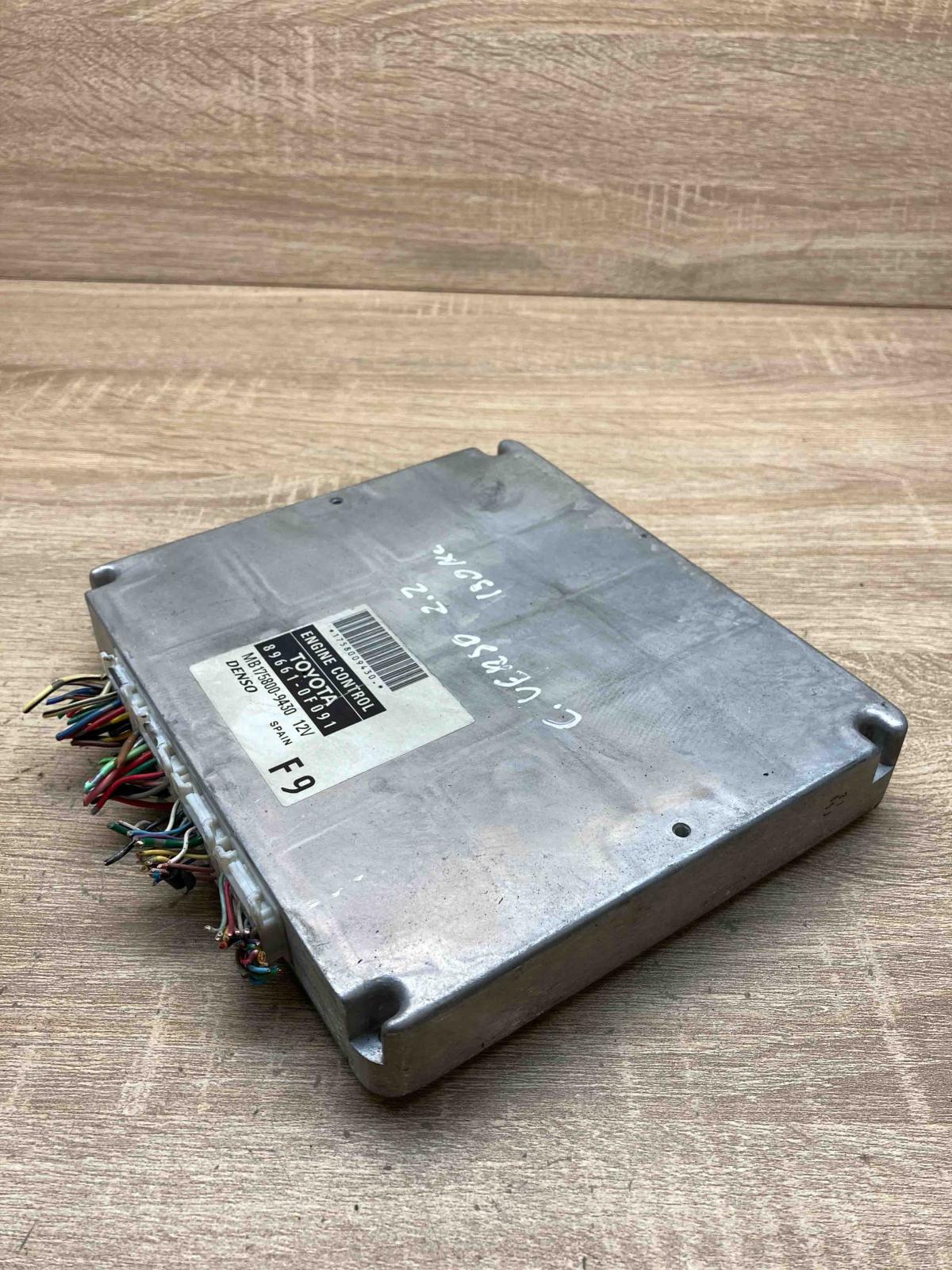 89661 0F091 175800 9430 F9 Engine control unit/module ECU Toyota Corolla Verso A