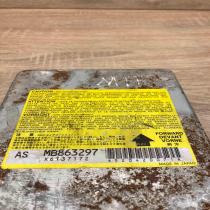 MB863297 X6T37172 AS Used Airbag control unit/module Mitsubishi Galant