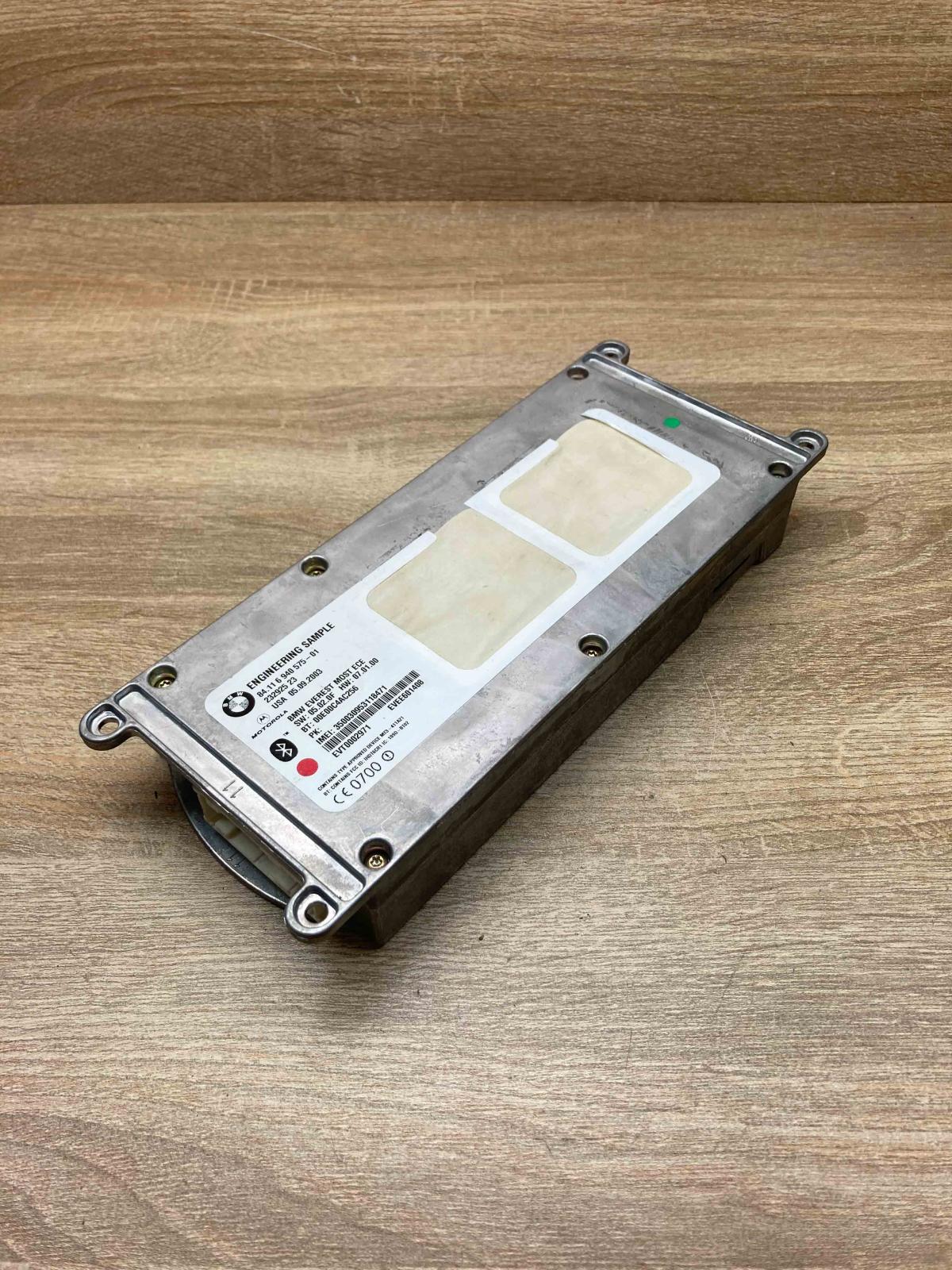 6940575 232925 23  Bluetooth control unit module BMW 5 E60 E61