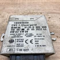 6905668 05393244  Immobilizer control unit/module BMW 5 E39