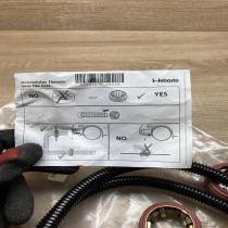 1310906C 1318057B  Webasto auxiliary heater fuel line/pipe Volkswagen PASSAT B7