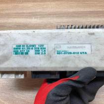 8378634 608377 10  Central body control module BMW 5 E39